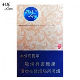 利群-休闲细支（美国现货）