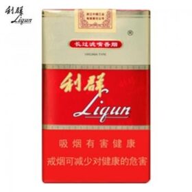 利群-软长嘴（美国现货）