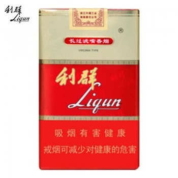 利群-软长嘴（美国现货）