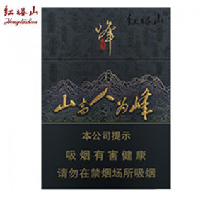 红塔山-峰中支（美国现货）