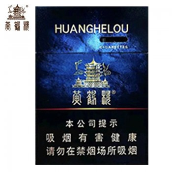 黄鹤楼—视界(美国现货)