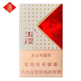 玉溪-合顺（美国现货）