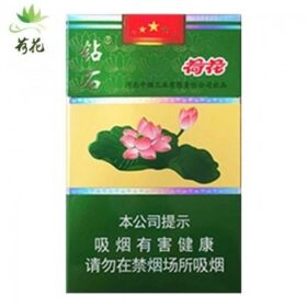 钻石-荷花硬盒（美国现货）
