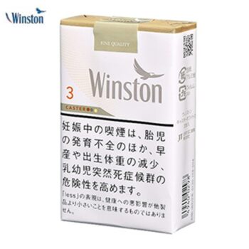 卡斯特-CASTER 软包  3mg