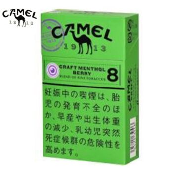 骆驼Camel-Carft蓝莓8mg