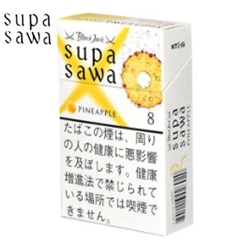 黑杰克-Supasawa菠萝8mg