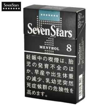 七星王Mevius-日版黑绿薄荷8mg