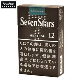 七星王Mevius-日版黑绿薄荷12mg