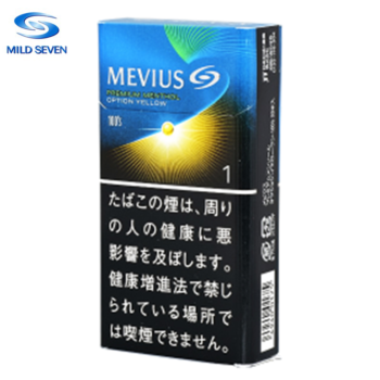 七星Mevius-粗柠檬1mg