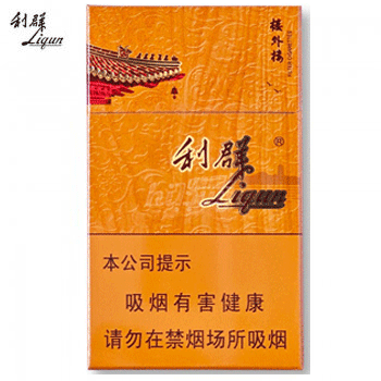 利群-楼外楼（美国现货）