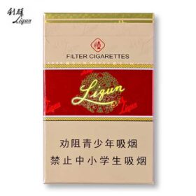 利群-硬长嘴（美国现货）