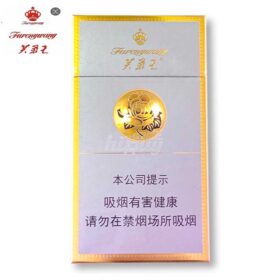 芙蓉王-金爆珠细支（美国现货）