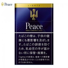 和平-Peace金标 10mg（美国现货）