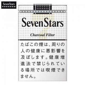 七星王Mevius-日版软包黑标 14m（美国现货）