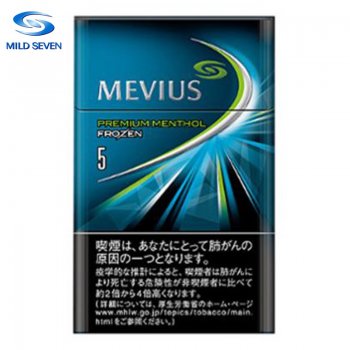 七星Mevius-日版硬包薄荷 5mg（美国现货）