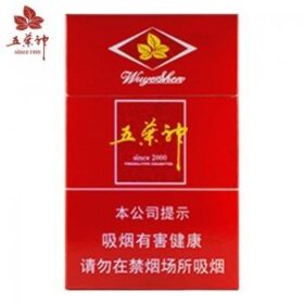 双喜-红五叶神（美国现货）