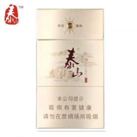 泰山-儒风细支（美国现货）