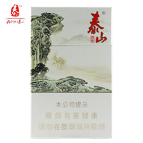 泰山-清秀（美国现货）