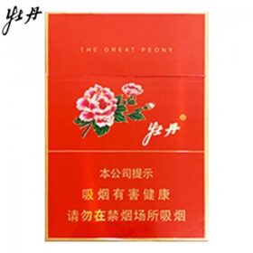 牡丹-红中支（美国现货）