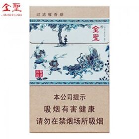 金圣-智圣出山（美国现货）