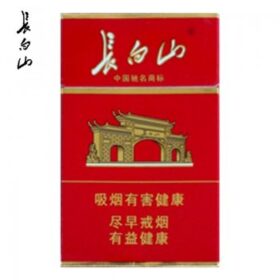 长白山-硬盒